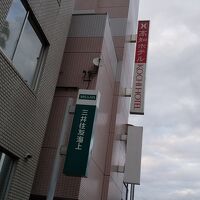 はりまや通りからの外観