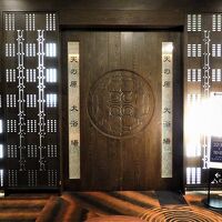 1階と９階に露天風呂、温泉がある