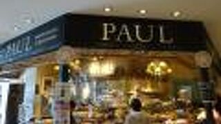 パリのブーランジェリー気分