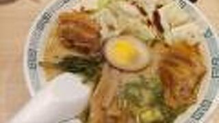 ちょっとお高いけど、ターローメン