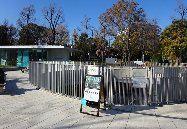 若葉東公園 クチコミ アクセス 営業時間 四ツ谷 フォートラベル