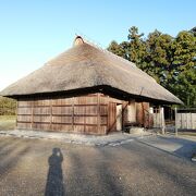 桜町陣屋跡