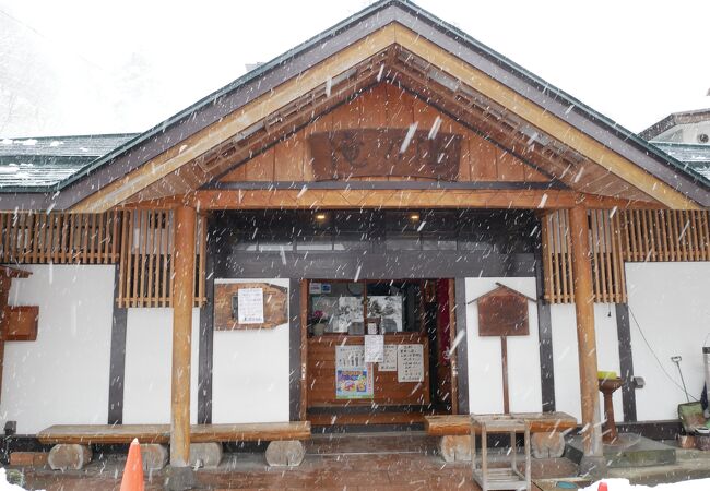 滝の湯 宮城県大崎市 クチコミ アクセス 営業時間 鳴子温泉 フォートラベル 滝の湯 宮城県大崎市 クチコミ アクセス 営業時間 鳴子温泉 フォートラベル