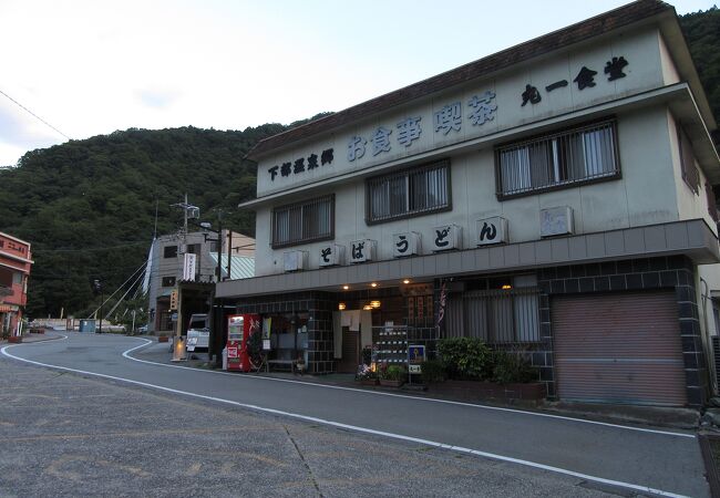下部温泉のおすすめグルメ レストラン クチコミ人気ランキングtop3 フォートラベル 山梨県 下部温泉のおすすめグルメ レストラン クチコミ人気ランキングtop3 フォートラベル 山梨県
