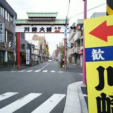 歩道が出来て良かったです！(^-^ゞ