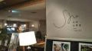 当日券提示でお得なチケットサービス