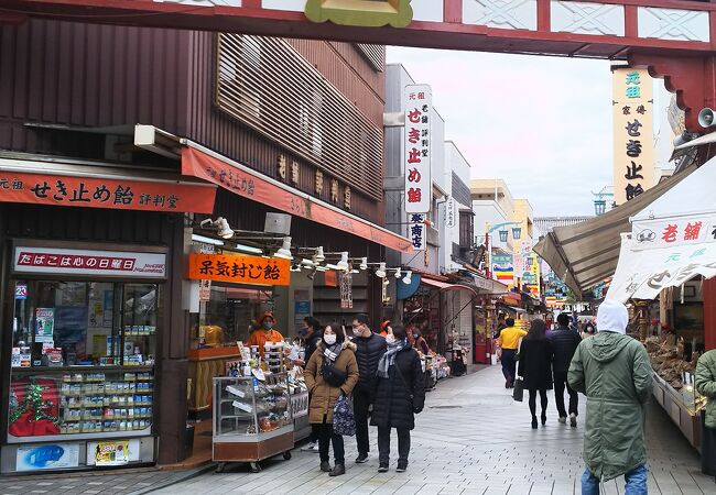 川崎大師仲見世通商店街 クチコミ アクセス 営業時間 川崎 フォートラベル