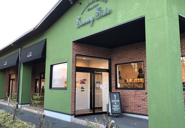 サニー サイド 高槻岡本店 クチコミ アクセス 営業時間 高槻 島本 フォートラベル サニー サイド 高槻岡本店 クチコミ アクセス 営業時間 高槻 島本 フォートラベル