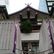 出雲大社東京分祠 クチコミ アクセス 営業時間 六本木 フォートラベル