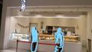 バーククーヘン