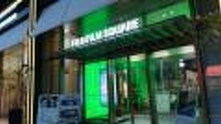 写真展が美しい