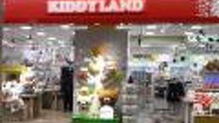 かわいいキャラクター