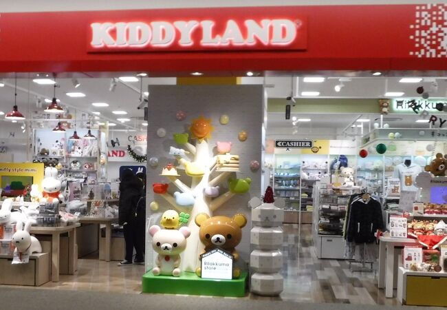 キディランド ららぽーとexpocity店 クチコミ アクセス 営業時間 吹田 万博公園 フォートラベル