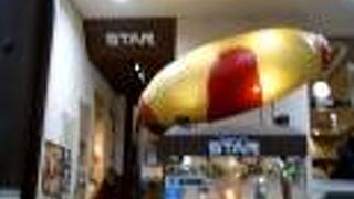 京都の老舗の洋食レストラン