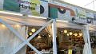 国連大学前で縮小されて開催