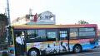高知市の路線バス