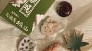 お好みのお土産を選んでね