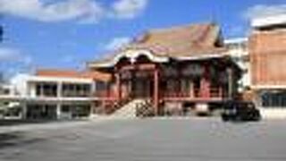 初めて訪れました