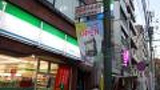 コスプレっぽい人