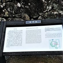 天守閣までまだ結構な距離がある