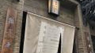 「北京ダック」のランチコース