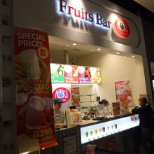 フルーツジュース