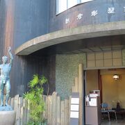 上野駅構内の銅像で知られる朝倉文夫の美術館