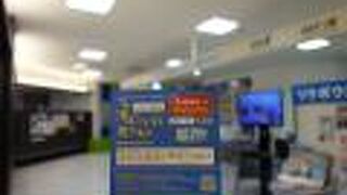 県庁前駅に直結の百貨店