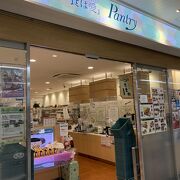 パントリー　ＪＲ高槻店