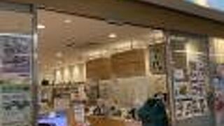 パントリー　ＪＲ高槻店