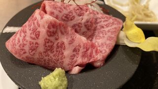 極美焼肉 まほろば