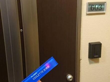 Mr Kinjo Violette 空港前の宿泊予約なら フォートラベル の格安料金比較 那覇 Mr Kinjo Violette 空港前の宿泊予約なら フォートラベル の格安料金比較 那覇