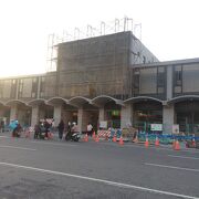 彰化駅 