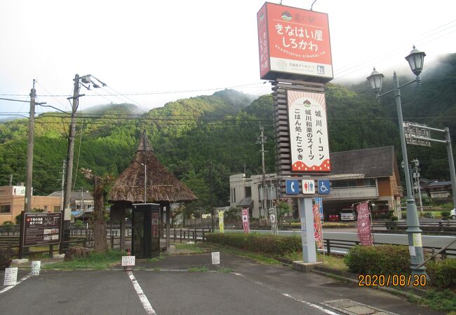 城川モンブランアイスが名物です