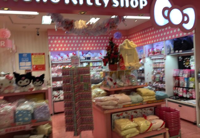 ハローキティショップ 東京キャラクターストリート クチコミ アクセス 営業時間 丸の内 大手町 八重洲 フォートラベル ハローキティショップ 東京キャラクターストリート クチコミ アクセス 営業時間 丸の内 大手町 八重洲 フォートラベル