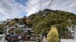 楽に移動できます