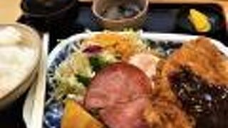 定食専門店 いててや