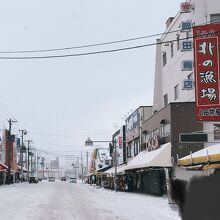 1号店、この道を歩いて行くと2号店、3号店がありました