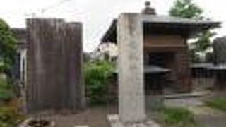 雲龍院にあります