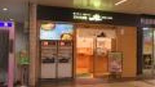 ダシが美味しいです