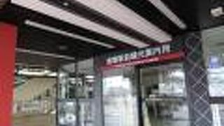 朝は九時からオープン