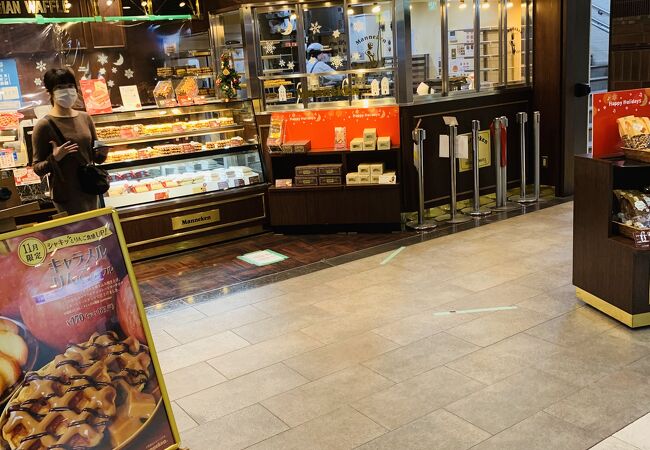 マネケン エミオ池袋店 クチコミ アクセス 営業時間 池袋 フォートラベル マネケン エミオ池袋店 クチコミ アクセス 営業時間 池袋 フォートラベル