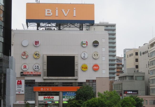 ビビ 仙台駅東口 クチコミ アクセス 営業時間 仙台 フォートラベル