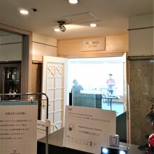 入口で体温チェック