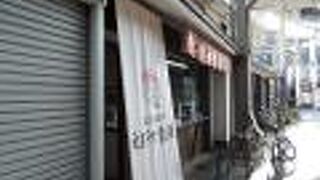 いわゆる回転焼き