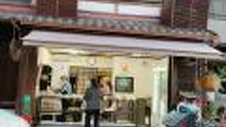 めちゃくおいしいです