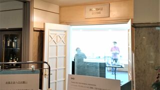 松山城を正面に眺められるホテルのレストラン