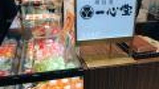 大ぶりで新鮮なフルーツ大福