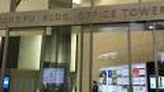 スカイロビーまでの魔法の絨毯のようなエレベーター