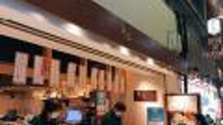 オリジナリティー溢れる商品もたくさんあります